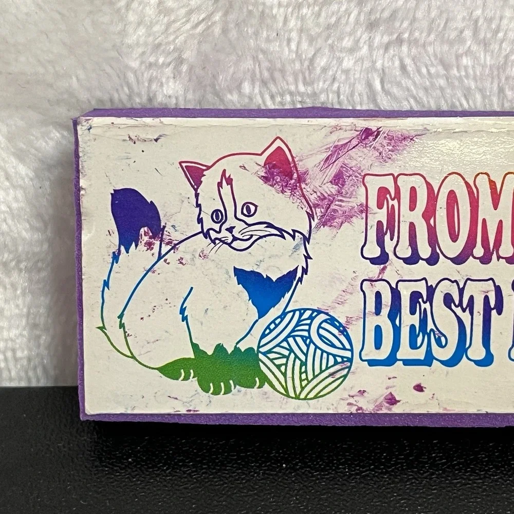 Lisa Frank Stamp FROM YOUR BEST FRIEND Cat Ball Of Yarn Vintage